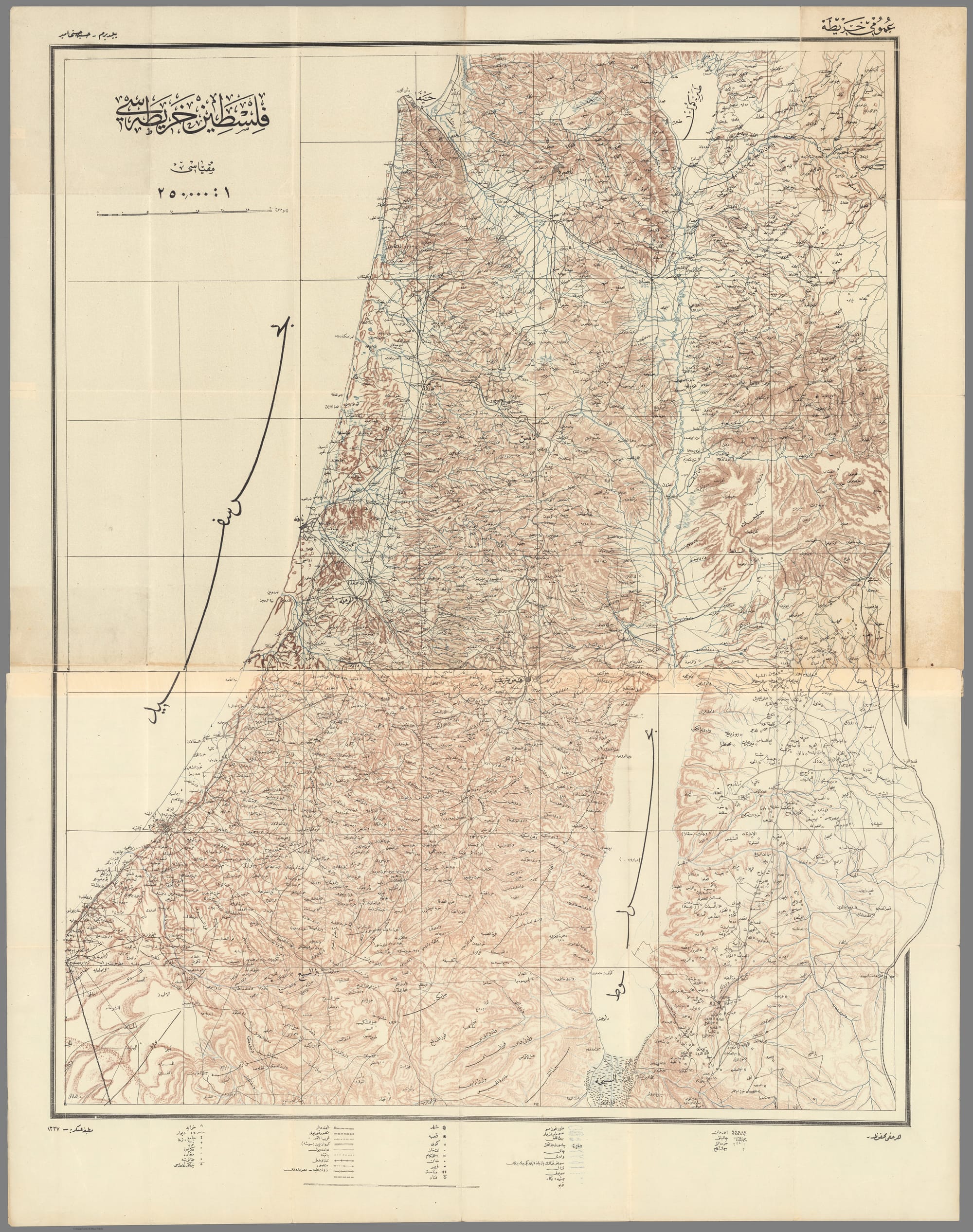Dvarim and our Debt to the Dead / דברים און אונדזער חובֿות צום מתים