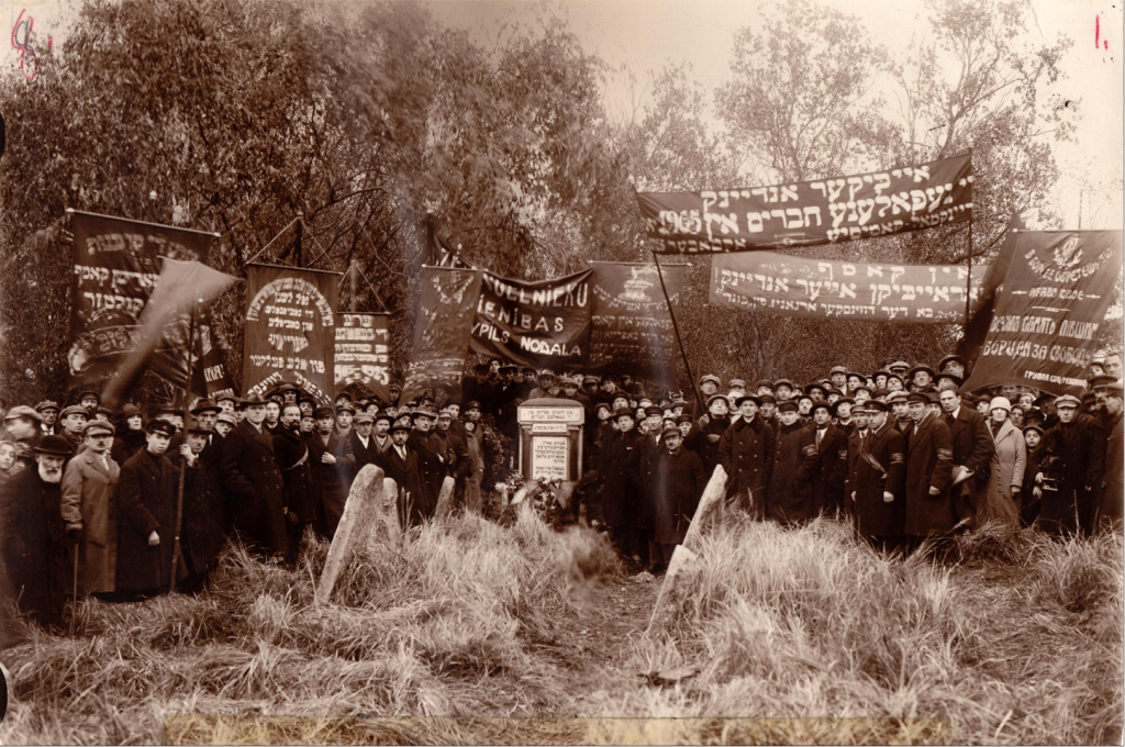 Vyakheyl / ויקהל