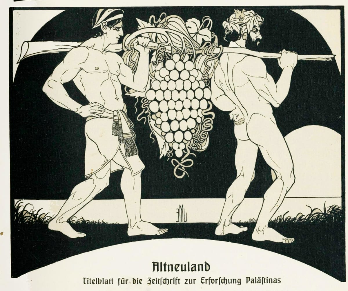 Shlakh and Minority dissent / שלח און מינאָריטעטע ניינזאָגונג