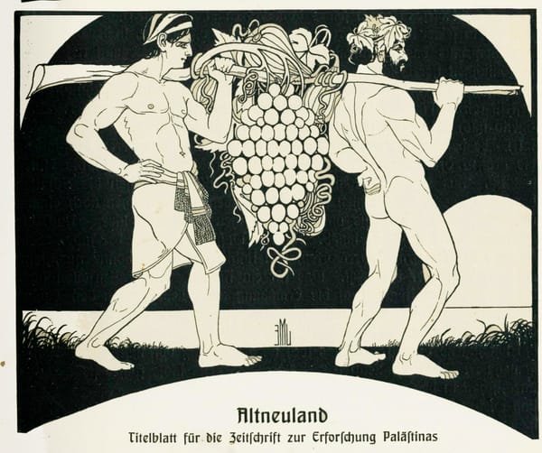 Shlakh and Minority dissent / שלח און מינאָריטעטע ניינזאָגונג