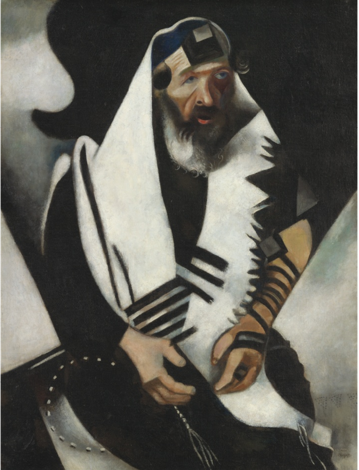 Boy / בא