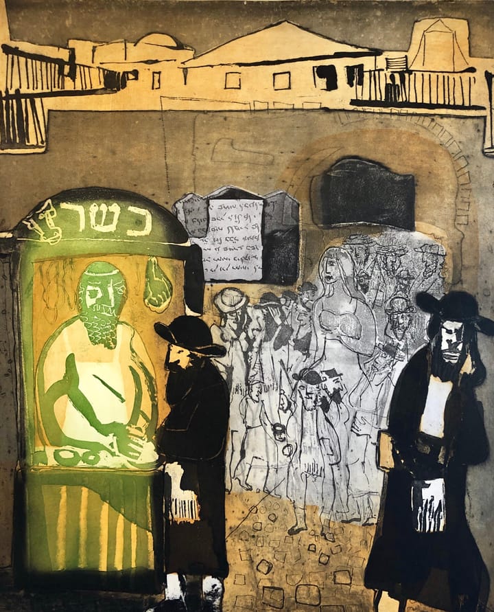 Mikets / מקץ