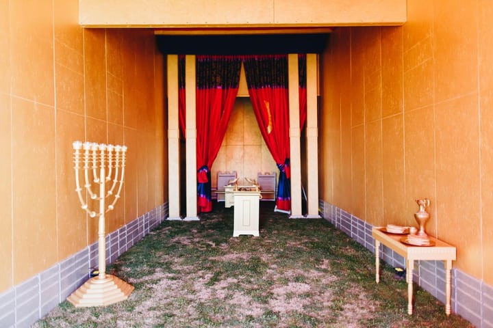 Terumo / תרומה