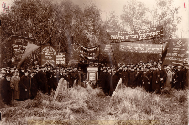 Vyakheyl / ויקהל