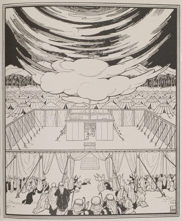 Pekudey / פּקודי